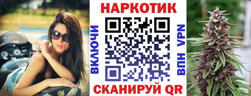 Какие есть наркотики Чадан Гашиш  Галлюциногенные грибы  Кокаин  МЕФ  МАРИХУАНА  АМФЕТАМИН 