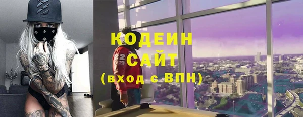 эйфоретик Аркадак