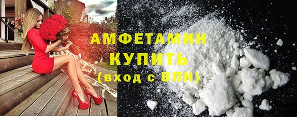эйфоретик Аркадак