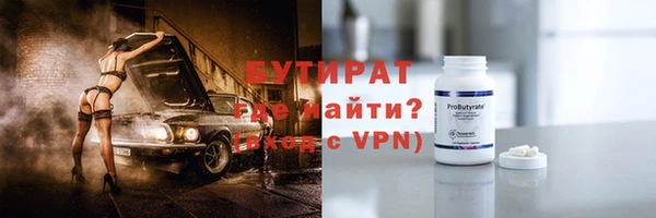 эйфоретик Аркадак
