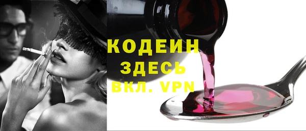 эйфоретик Аркадак