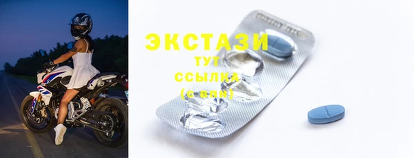 эйфоретик Аркадак