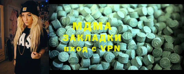 эйфоретик Аркадак