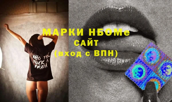 эйфоретик Аркадак