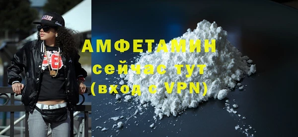 эйфоретик Аркадак