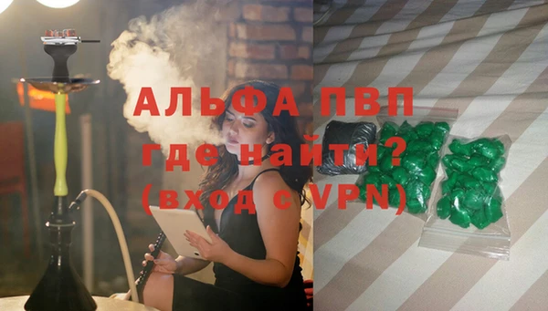 эйфоретик Аркадак