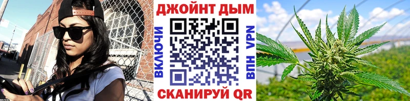 Каннабис White Widow  цены наркотик  Чадан 